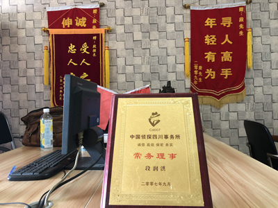 大家为什么会选择凤阳县找人公司呢？