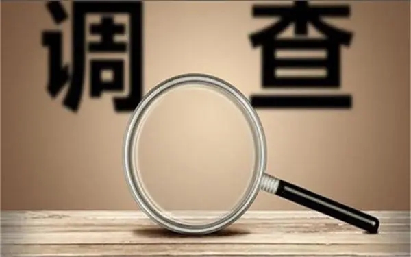 婚内冷暴力是否犯法-凤阳县私家调查