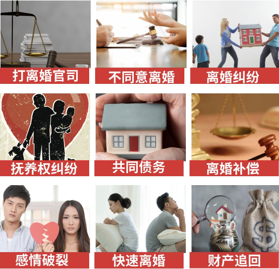 「凤阳县取证公司」介绍女方出轨需要哪些证据